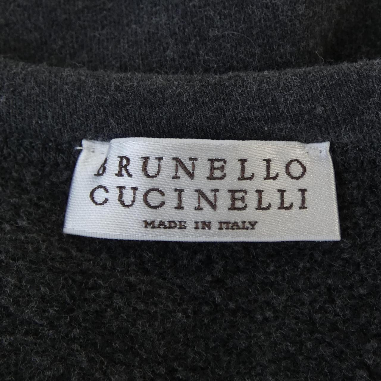 BRUNELLO CUCINELLI Cucinelli Monile BC848A4503 Dress