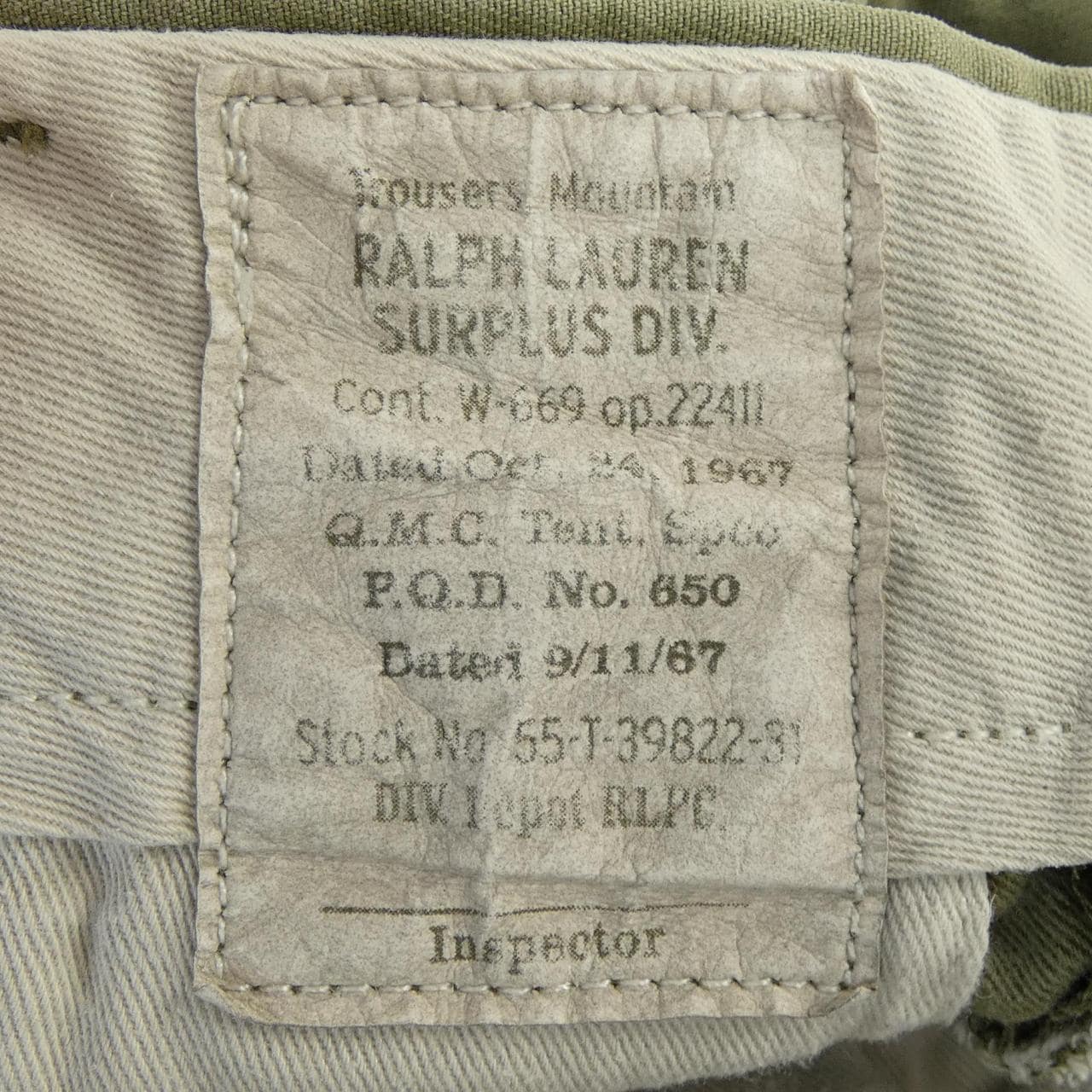 ポロラルフローレン POLO RALPH LAUREN パンツ