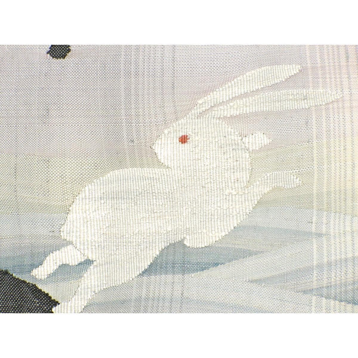 Fukuro Obi Sukuori