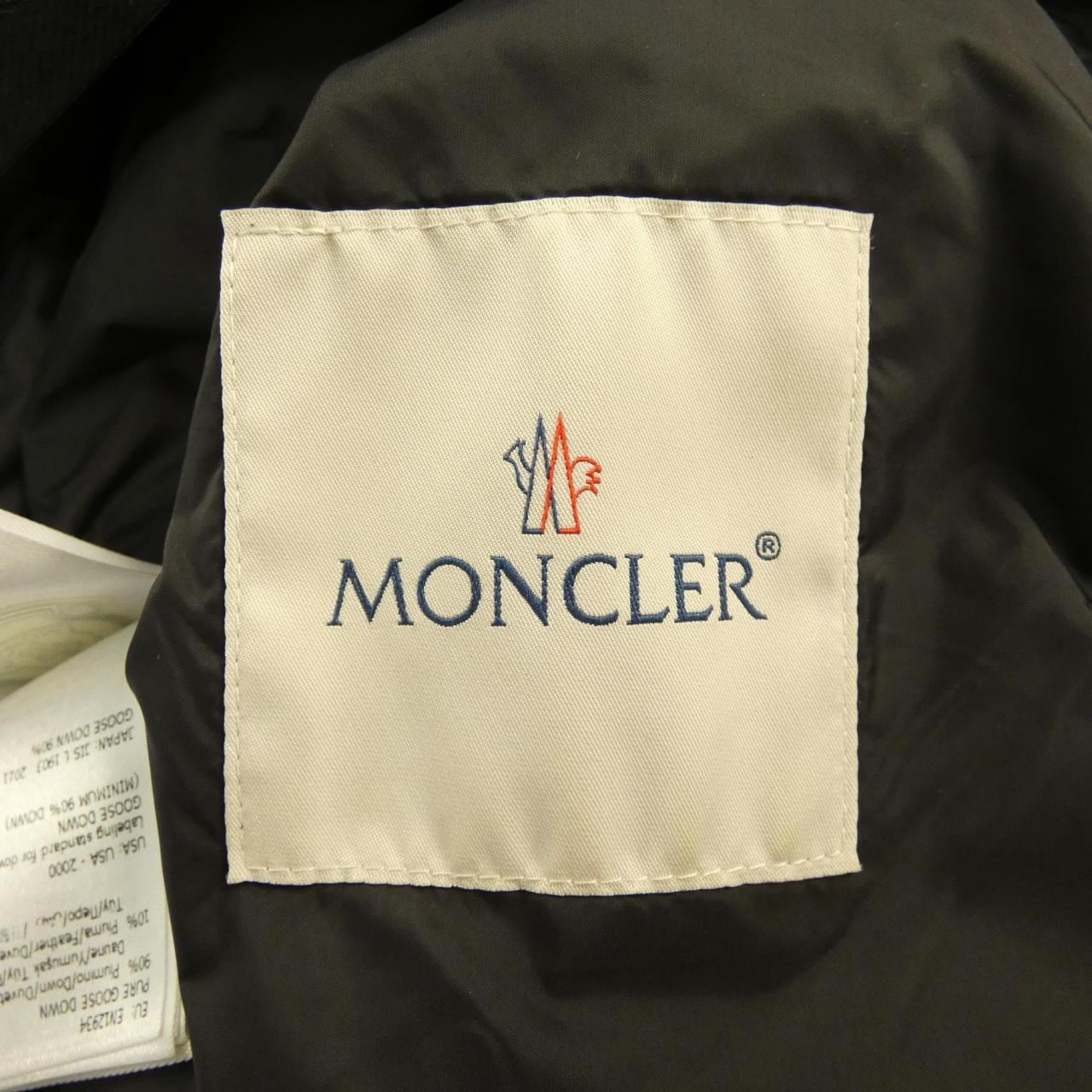 モンクレール MONCLER CLAMART ダウンジャケット
