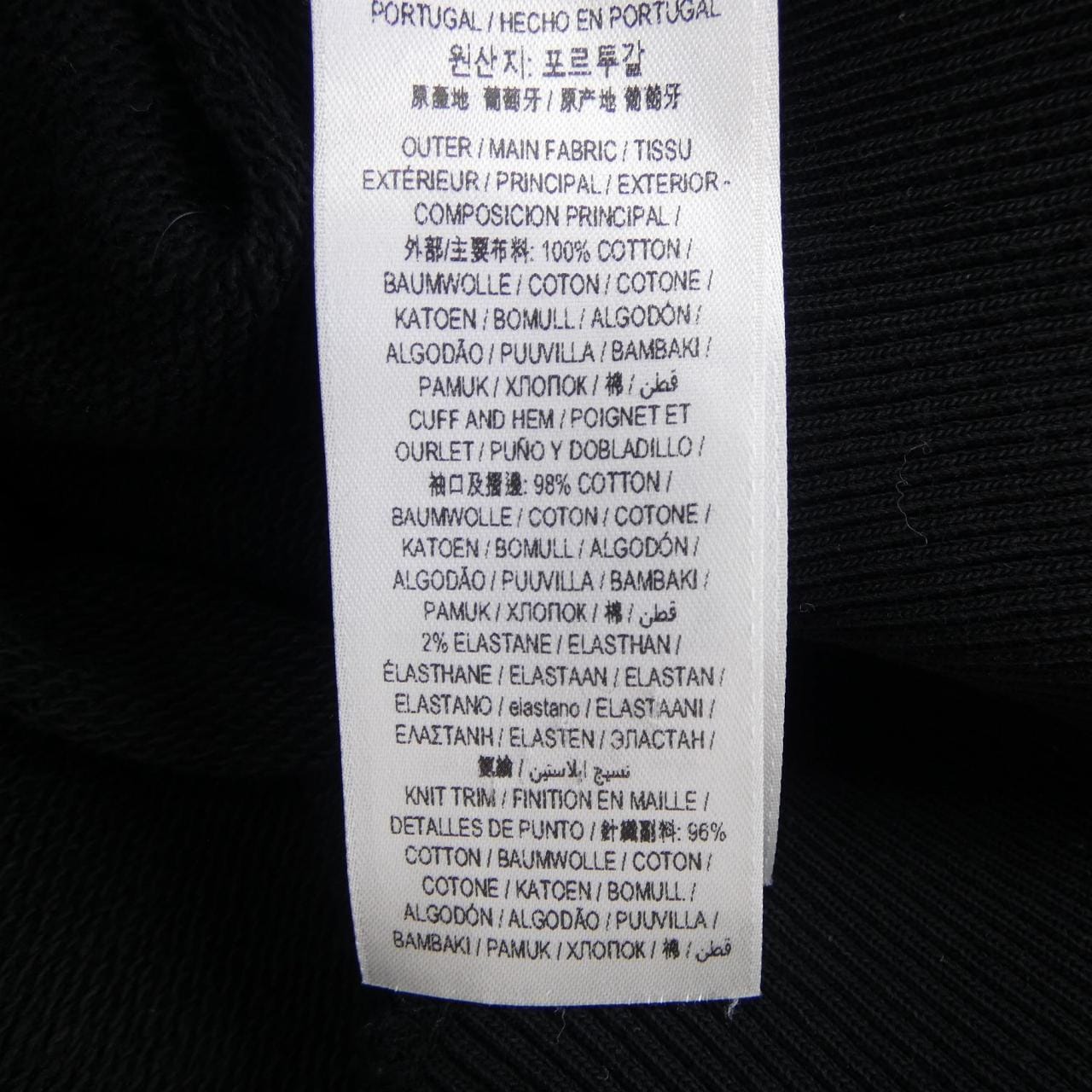 バーバリー BURBERRY 8033391 パーカー