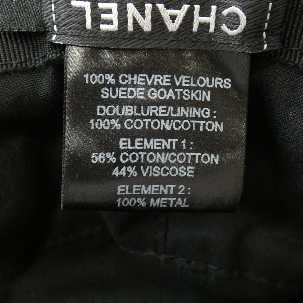 シャネル CHANEL AA9309B13533 ハット