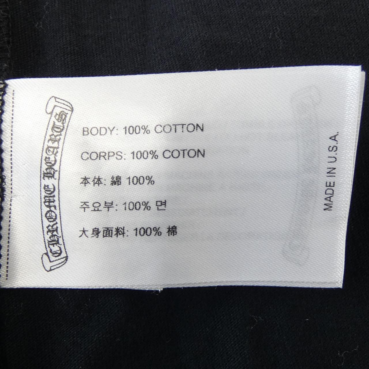 クロムハーツ CHROME HEARTS Tシャツ