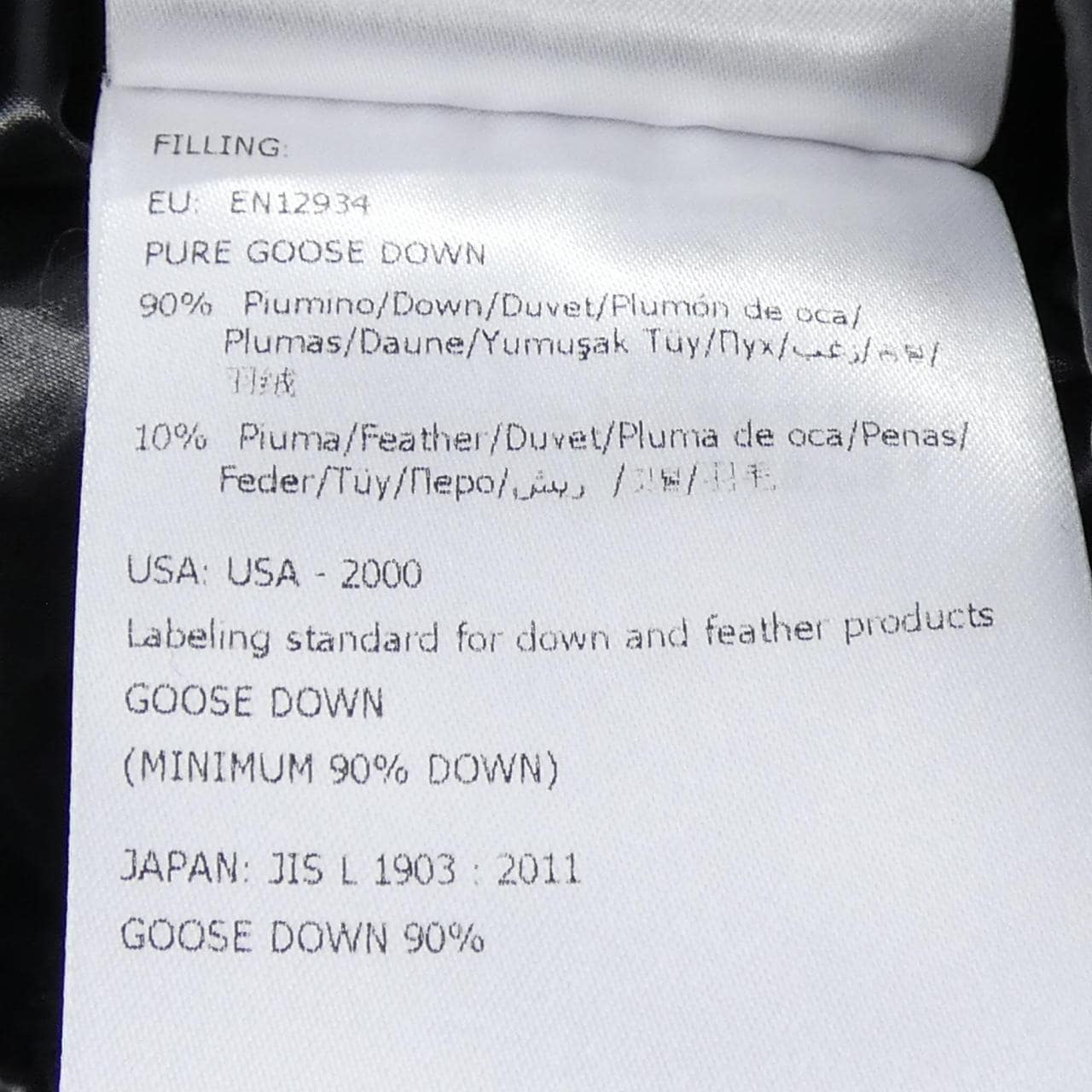 モンクレール MONCLER DUBOIS ダウンジャケット