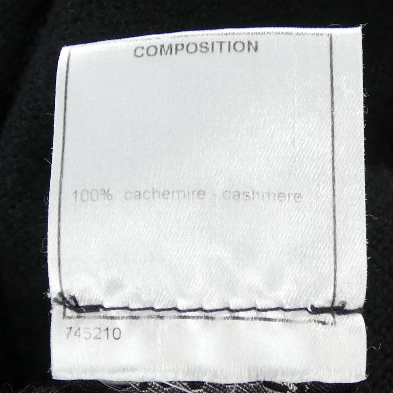 シャネル CHANEL P26631V00016 05A カーディガン