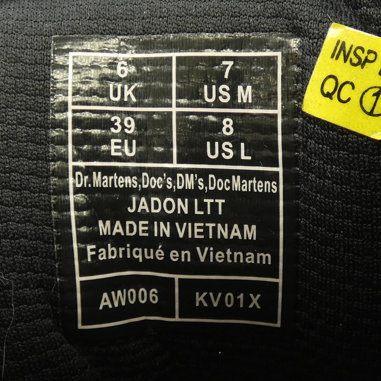 ドクターマーチン DR.MARTENS JADON LTT ブーツ