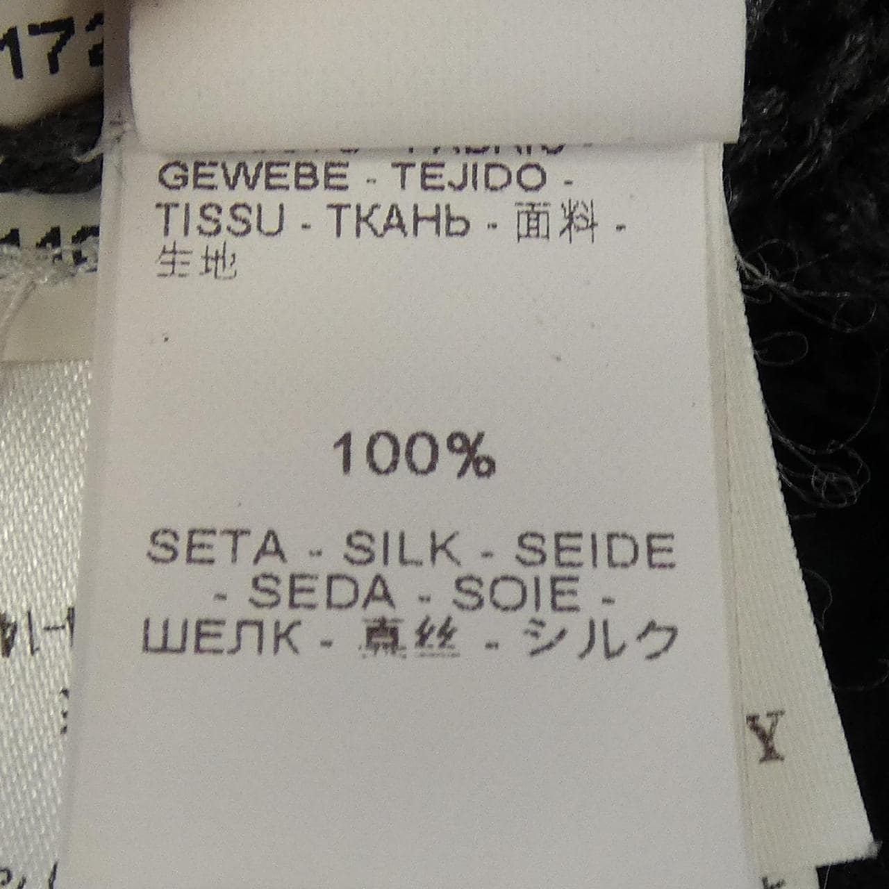 ブルネロクチネリ BRUNELLO CUCINELLI トップス