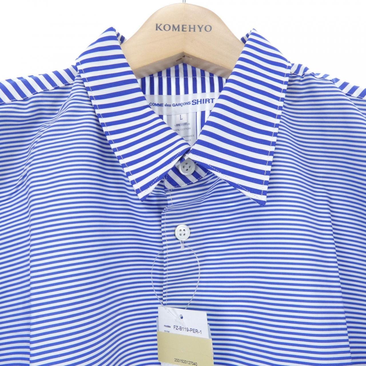 コムデギャルソンシャツ COMME des GARCONS SHIRT FZ-B119 シャツ