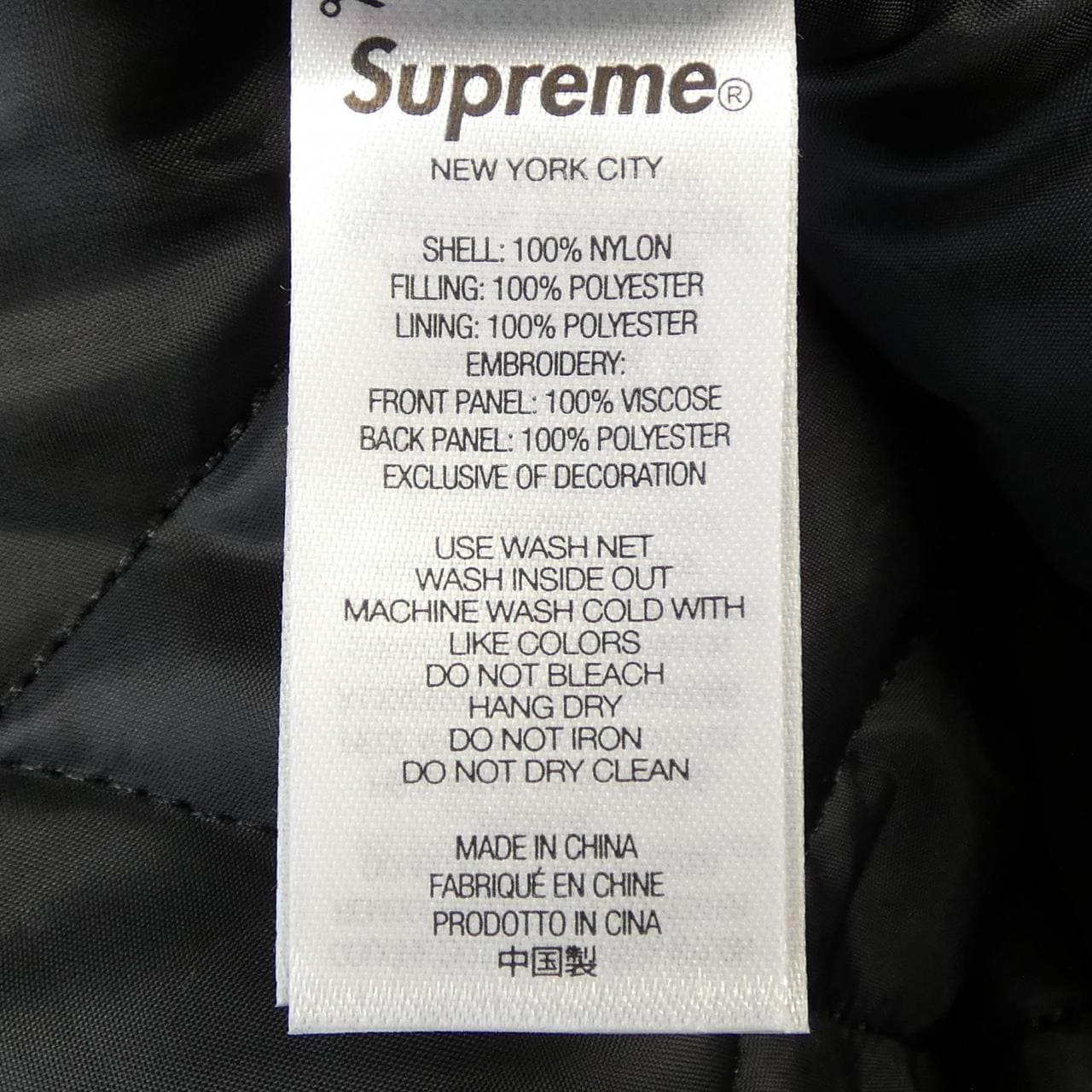 シュプリーム SUPREME Chicago White Sox ブルゾン