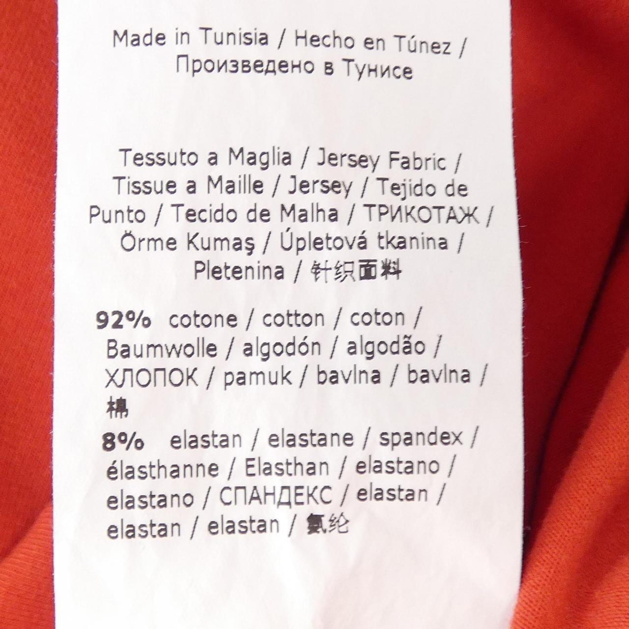 マックスマーラ Max Mara 2336210936 ワンピース