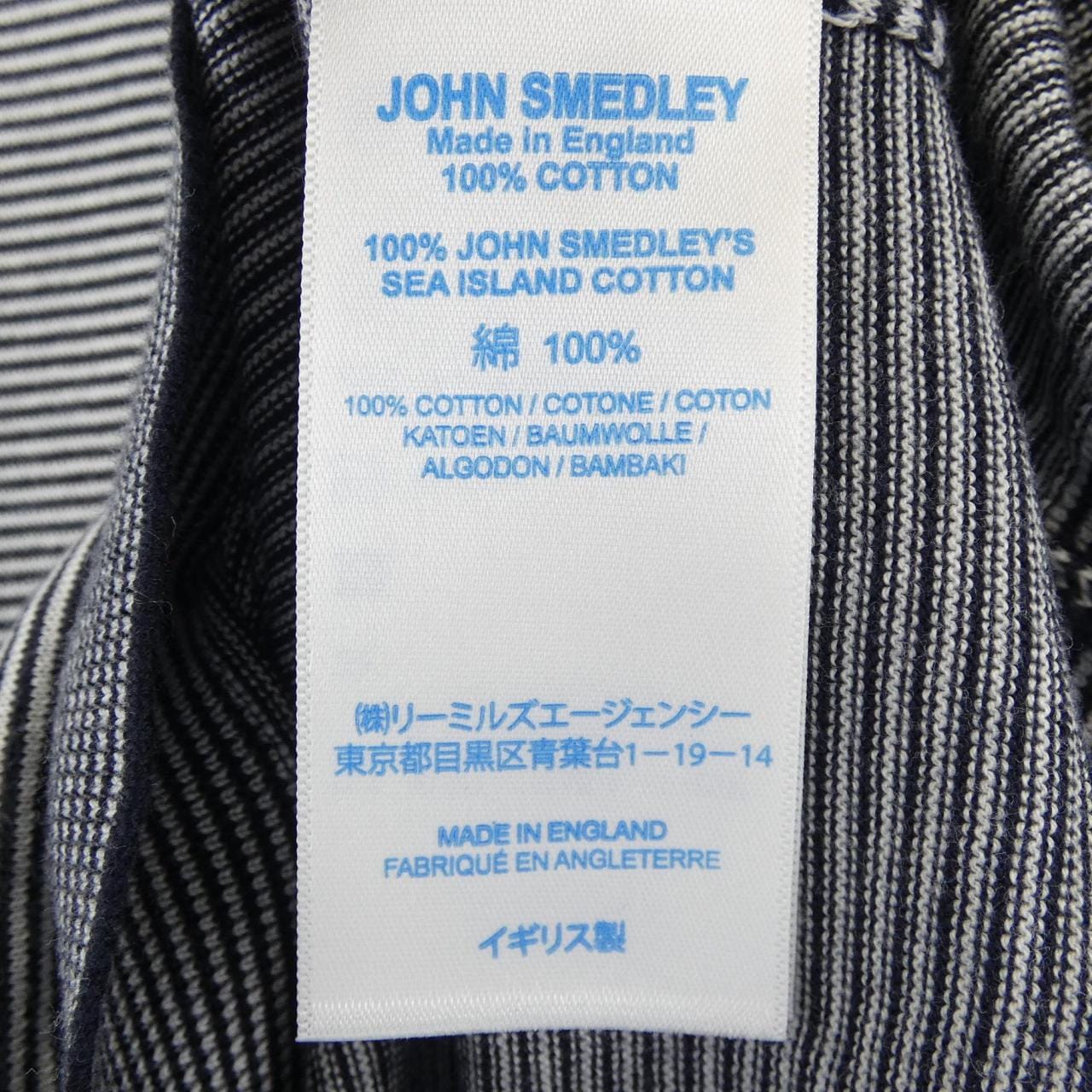 ジョンスメドレー JOHN SMEDLEY トップス