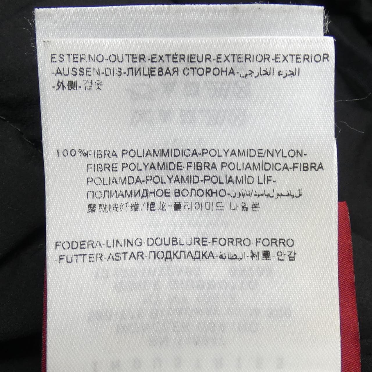 モンクレールガムルージュ MONCLER GAMMEROUGE ODILE ダウンジャケット