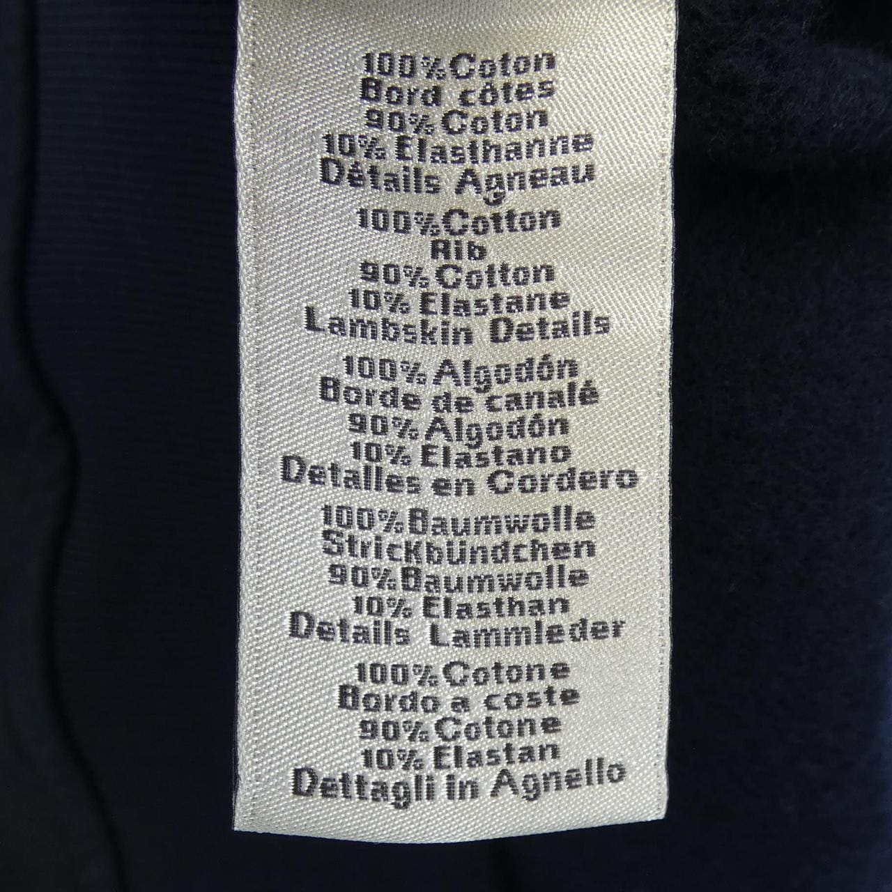 エルメス HERMES スウェット