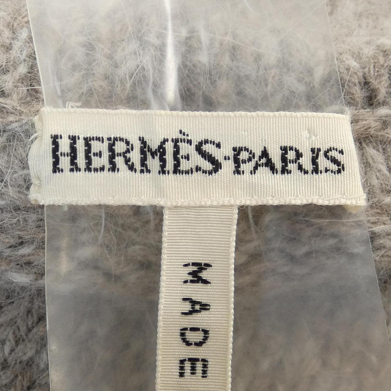 【ヴィンテージ】エルメス HERMES ニット