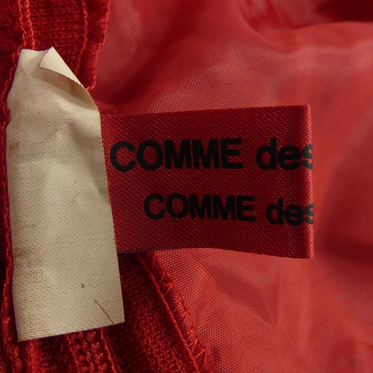 コムデギャルソン COMME des GARCONS RK-B022 トップス