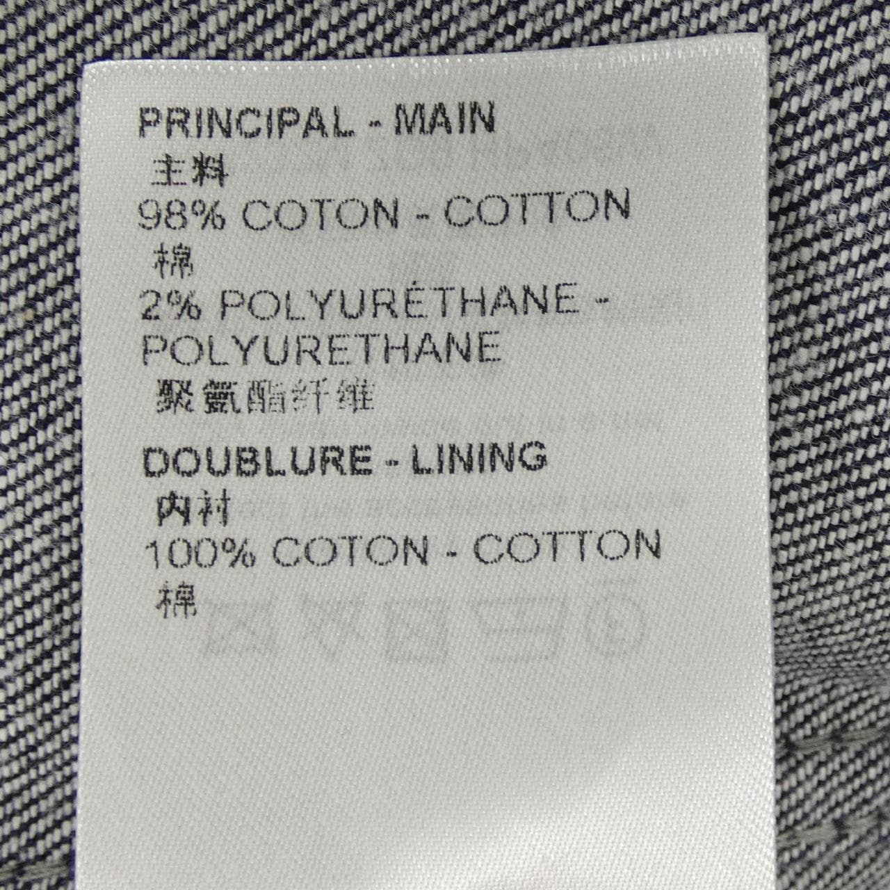 ルイヴィトン LOUIS VUITTON モノグラムデニムワークウエアジャケット HPA05WZO9 ブルゾン