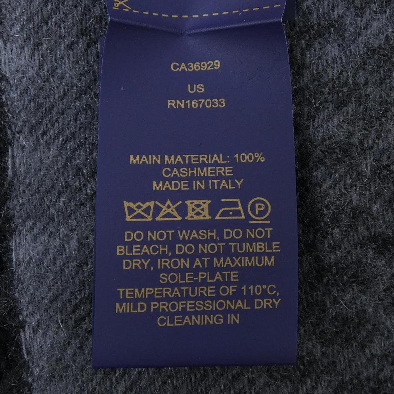 ルイヴィトン LOUIS VUITTON M77185 MUFFLER