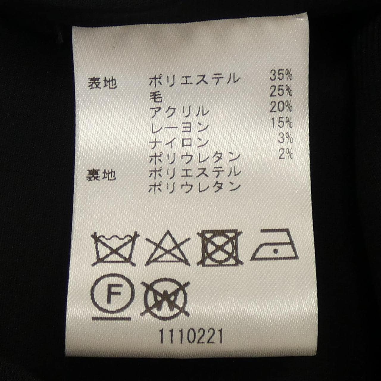 アリスアンドオリビア ALICE+OLIVIA ワンピース