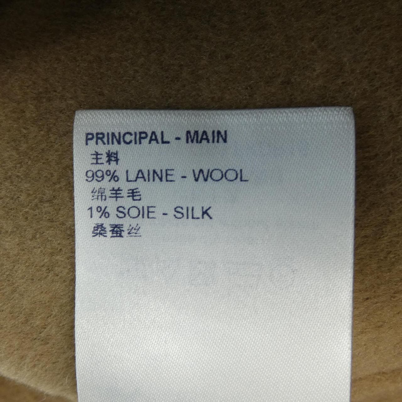 ルイヴィトン LOUIS VUITTON FKDR15QS3 ワンピース