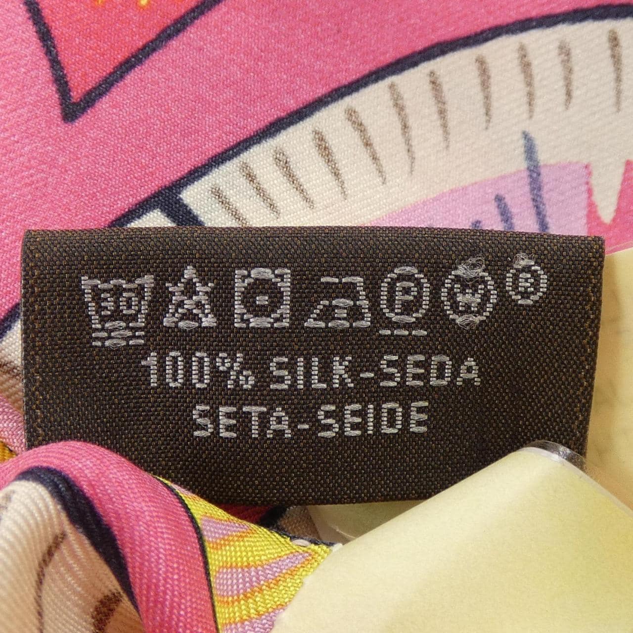 エルメス HERMES THE SAVANA DANCE カレウォッシュ H652988S カレジェアン140 ショール