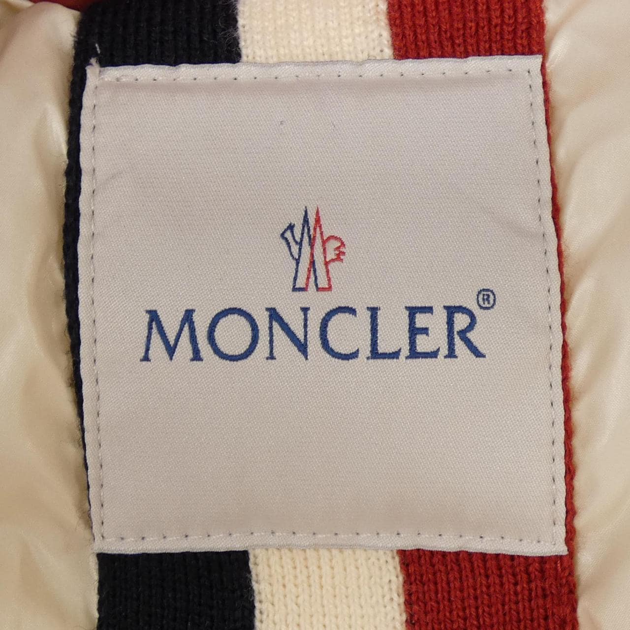 モンクレール MONCLER 41355/50 BRANSON ダウンジャケット