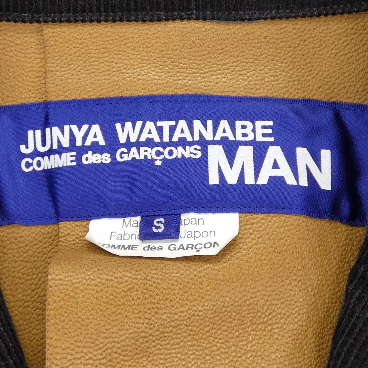 ジュンヤワタナベマン JUNYA WATANABE MAN WJ-J019 ジャケット