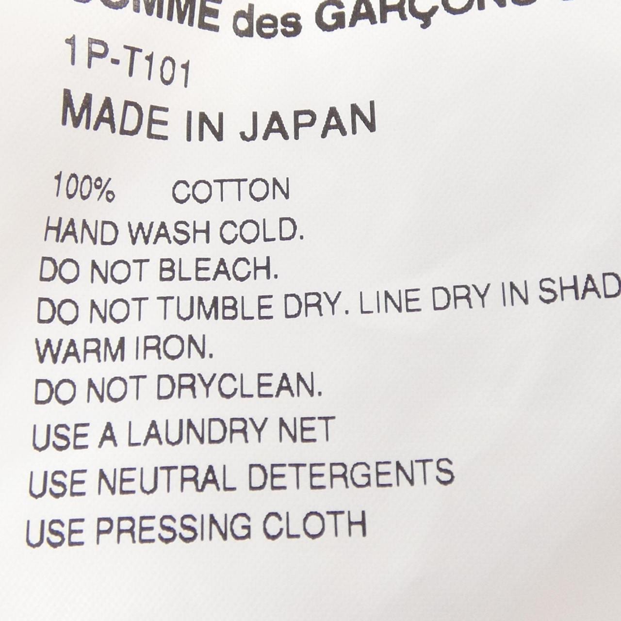 ブラックコムデギャルソン BLACK COMME des GARCONS 1P-T101 Tシャツ