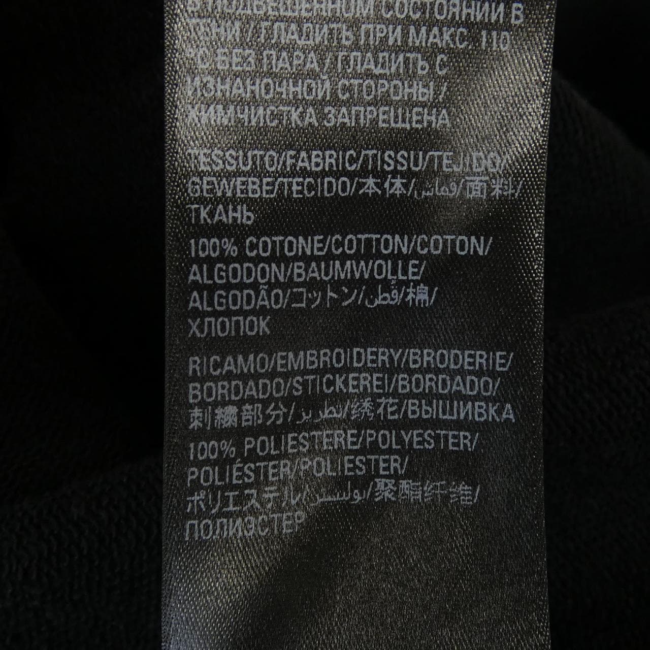 バレンシアガ BALENCIAGA ADIDAS 724568 TNVP9 パーカー