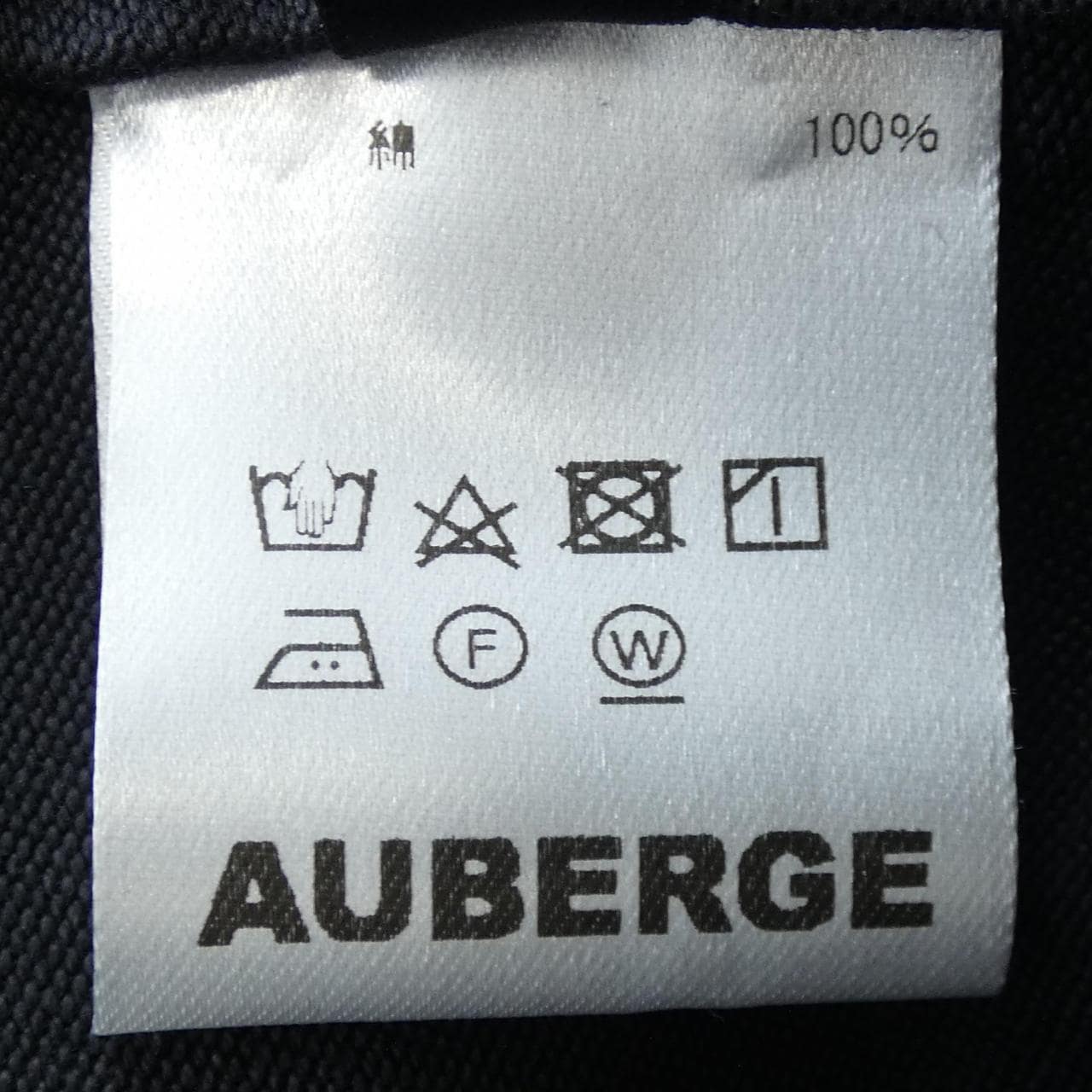 Auberge AUBERGE夾克