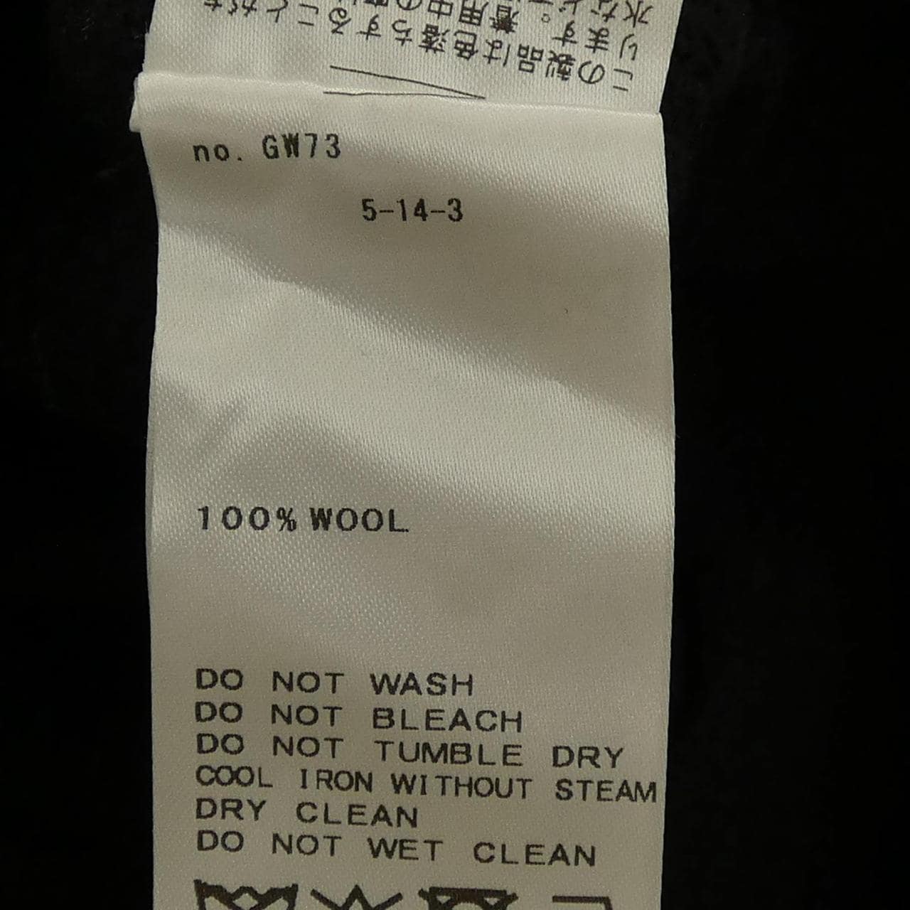 Journal standard JOURNAL STANDARD cardigan