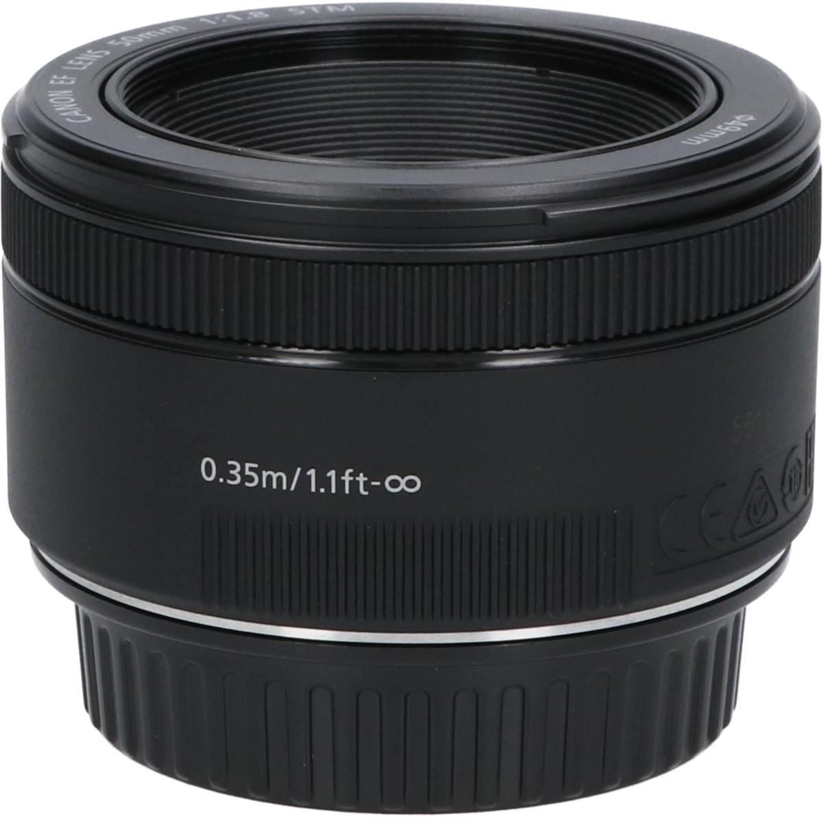 ＥＦ５０ｍｍ　Ｆ１．８ＳＴＭ