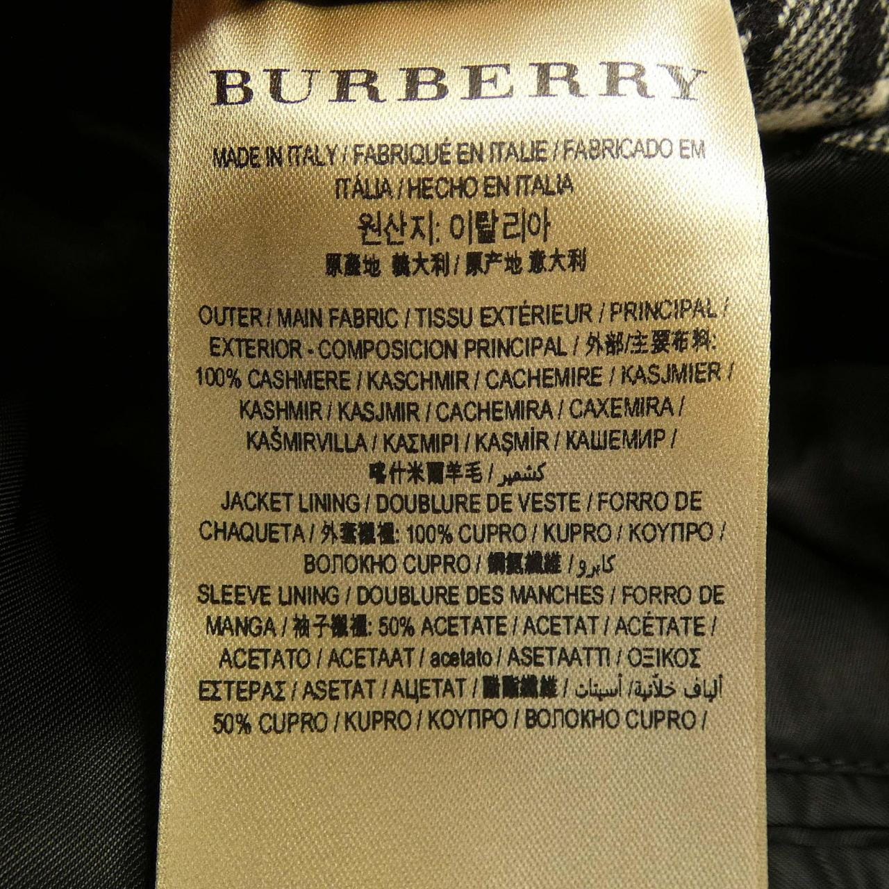 バーバリー BURBERRY 80042801 ジャケット