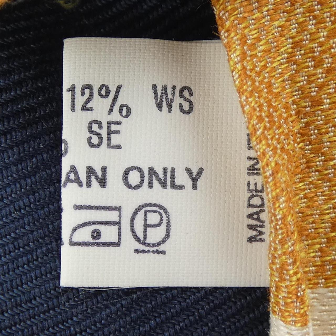 サルトリアアットリーニ SARTORIA ATTOLINI NECKTIE