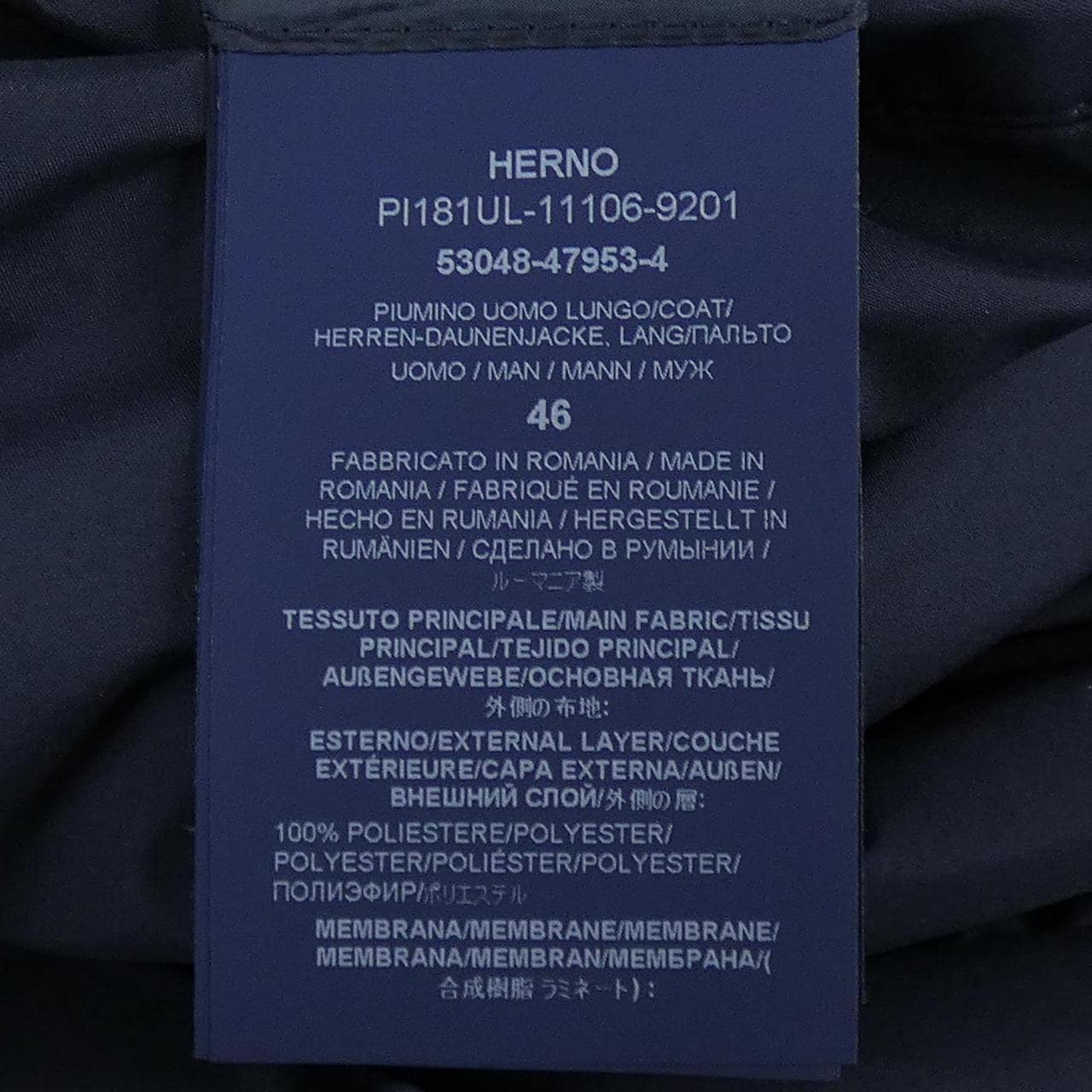 ヘルノ Herno PI181UL-11106-9201 ダウンコート