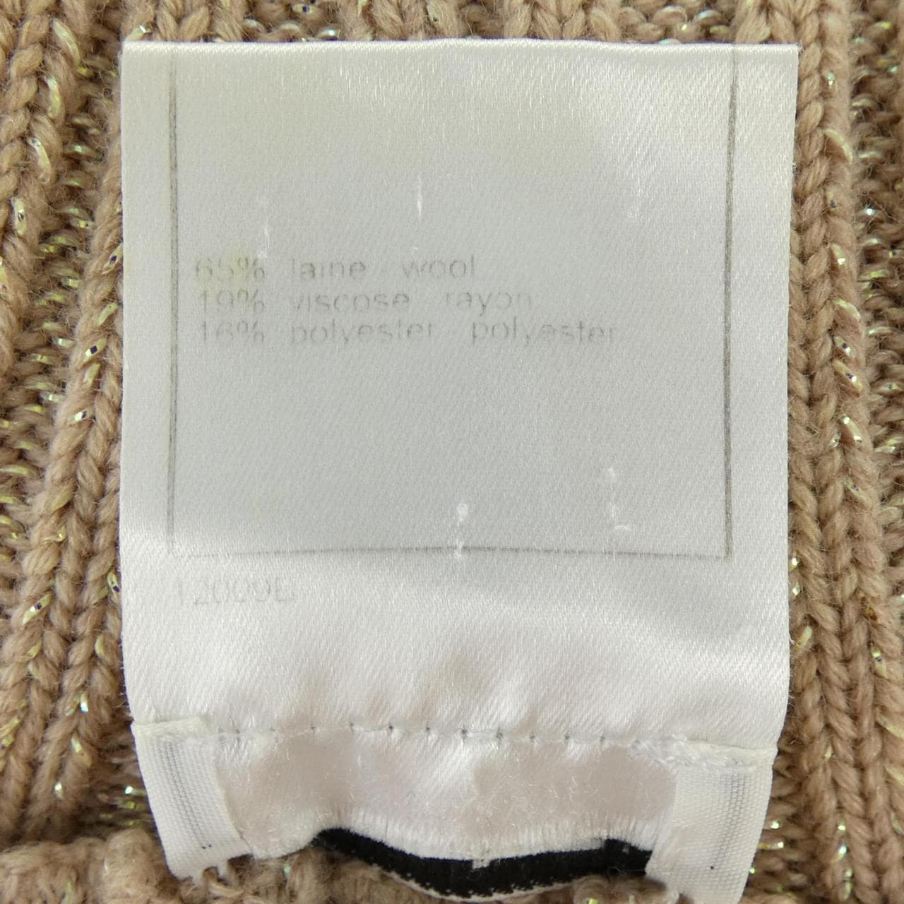 【ヴィンテージ】シャネル CHANEL P18158V00962 01A ニット