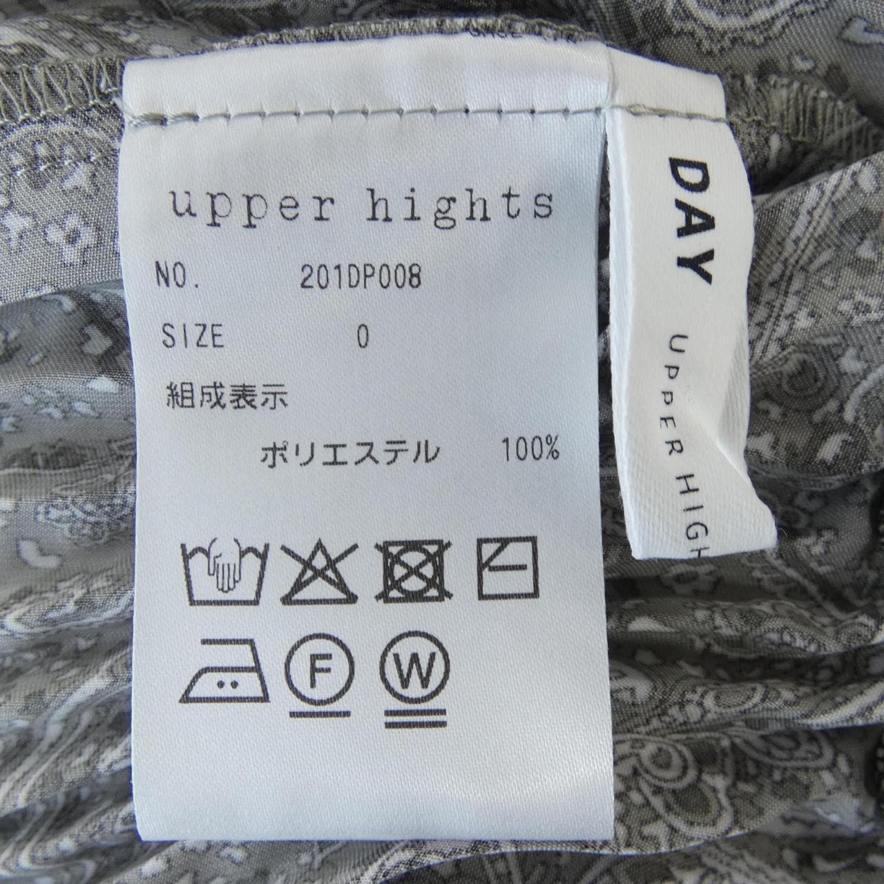 アッパーハイツ UPPER HIGHTS 201DP008 スカート