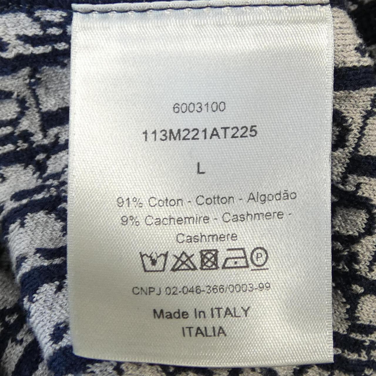 ディオール DIOR DIOR ESSENTIALS トラックジャケット OBLIQUE 113M221AT225 パーカー