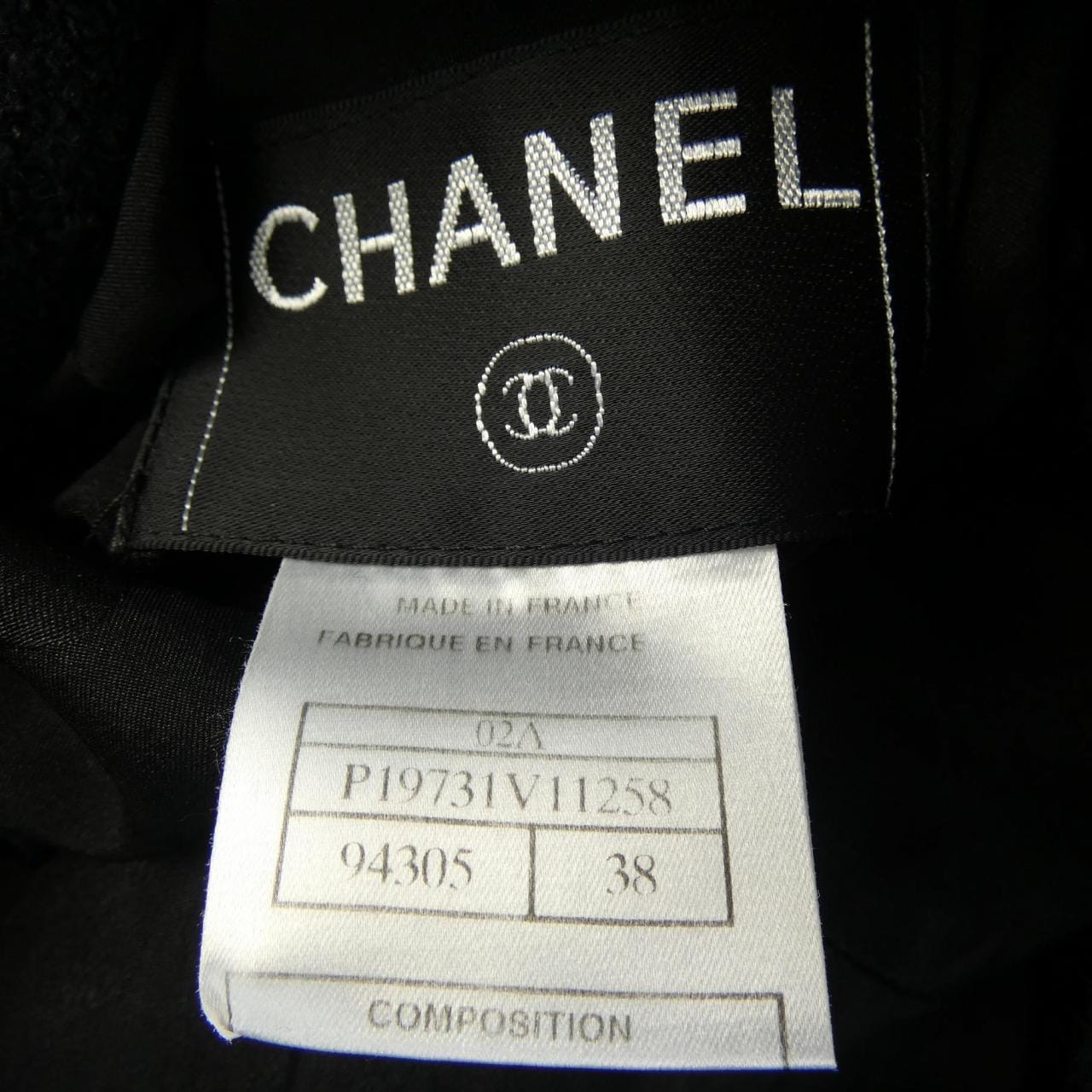 【ヴィンテージ】シャネル CHANEL P19731V11258 02A コート