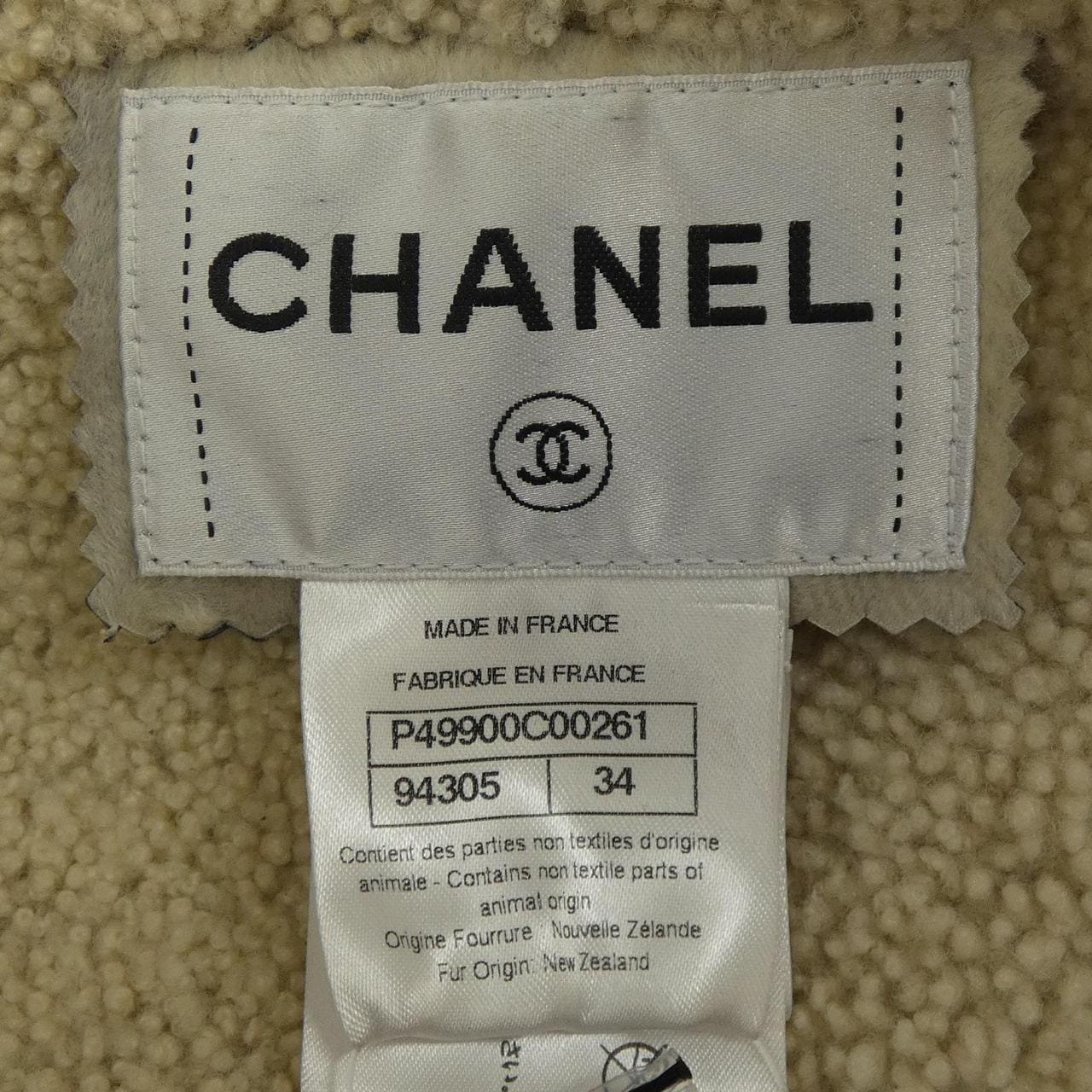 シャネル CHANEL P49900C00261 14B ムートンジャケット