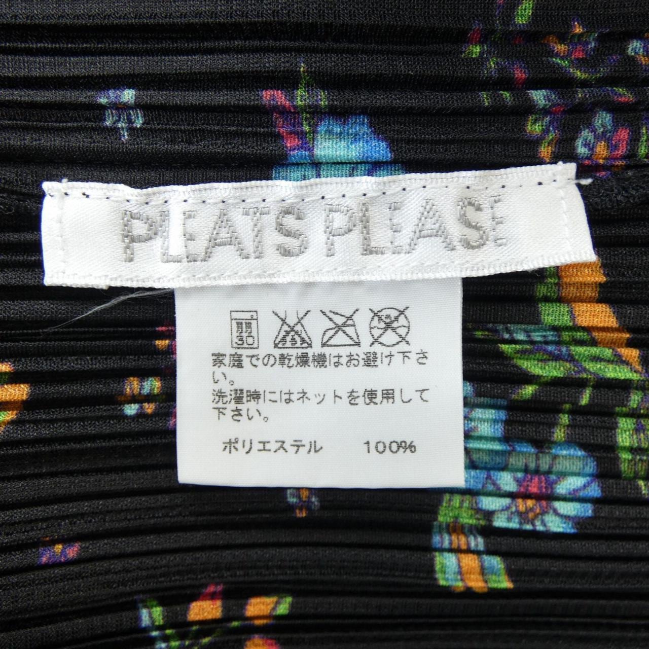 百褶PLEATS PLEASE上衣