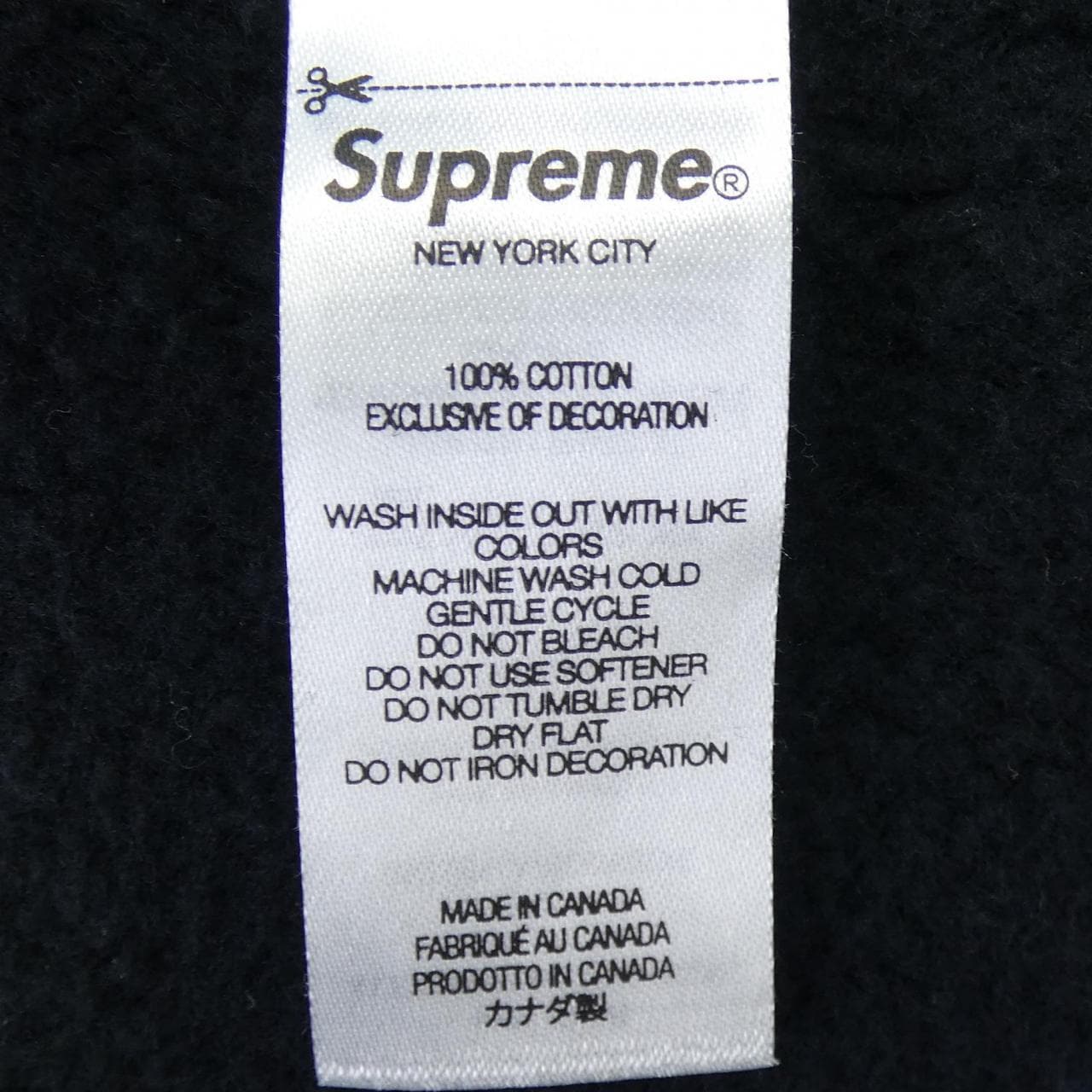 シュプリーム SUPREME パーカー