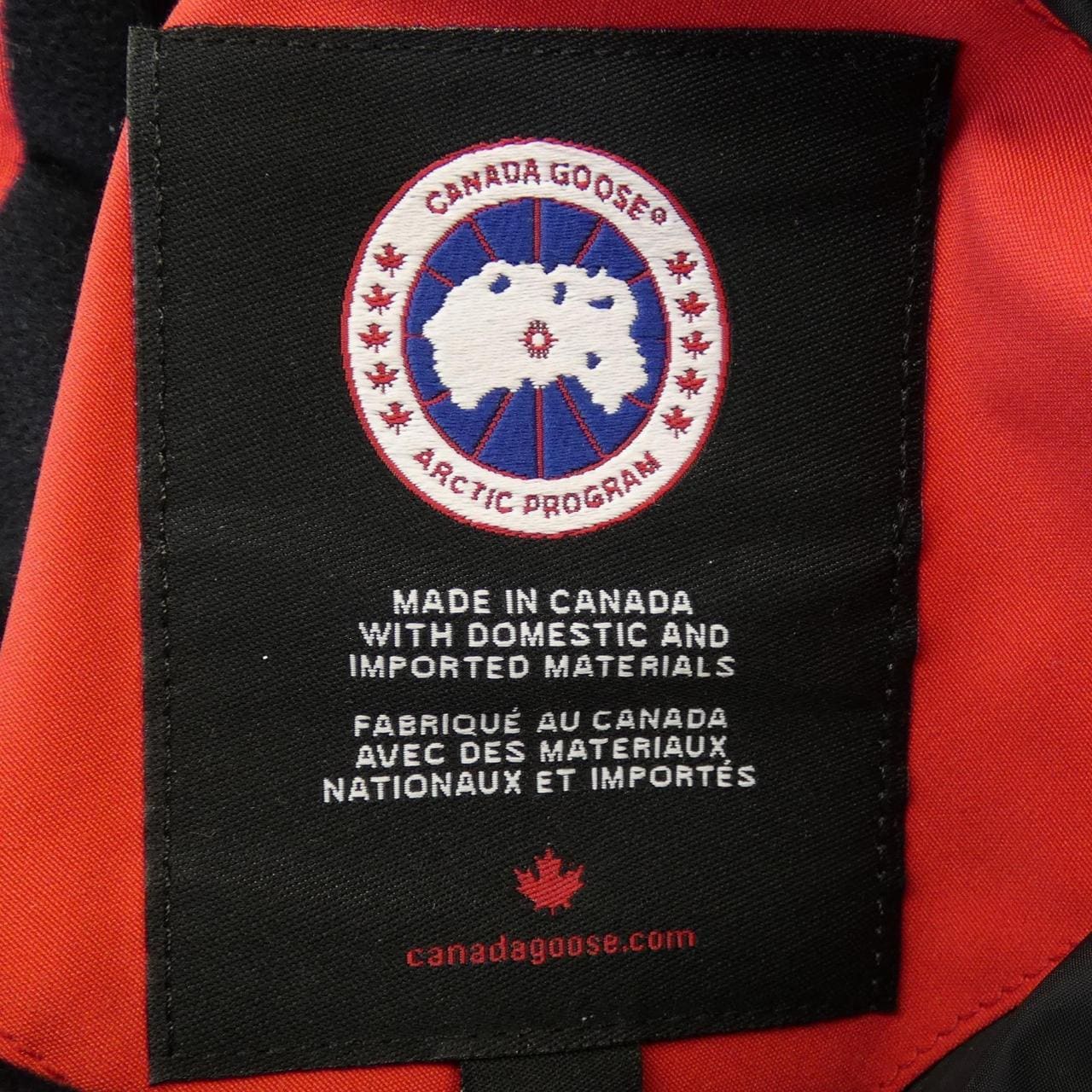 カナダグース CANADA GOOSE 4154M FREESTYLE フリースタイル ダウンベスト