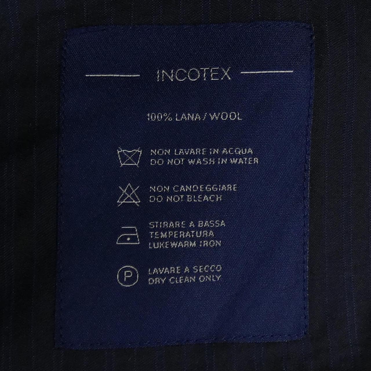 インコテックス INCOTEX パンツ