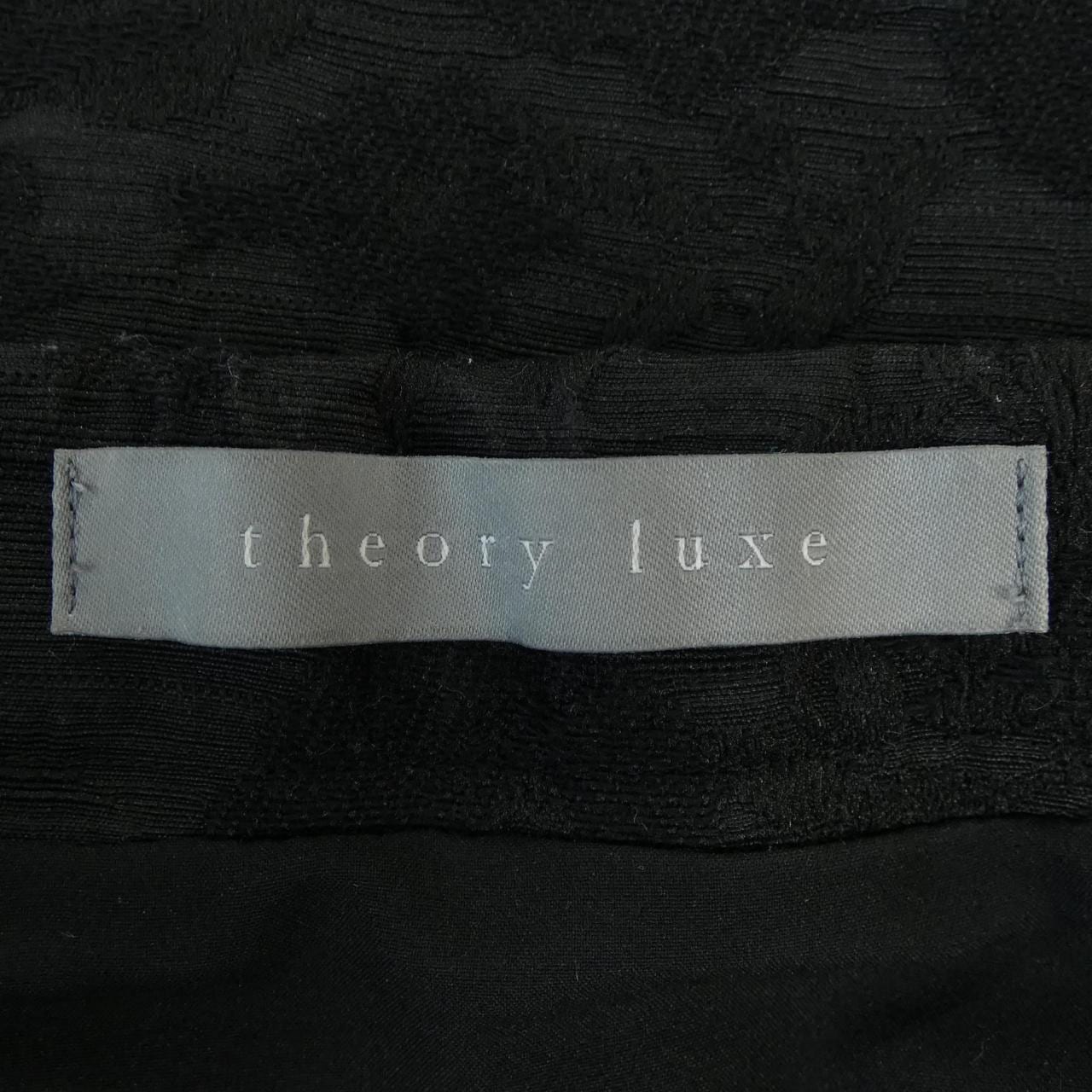 セオリーリュクス Theory luxe 03-5407315 スカート