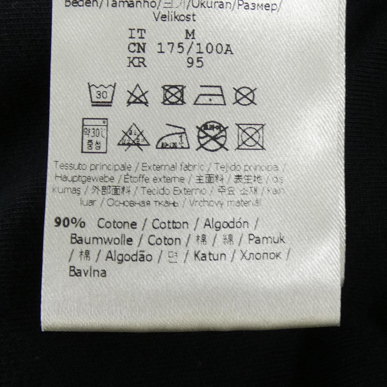 フェンディ FENDI FAF540 A79H パーカー