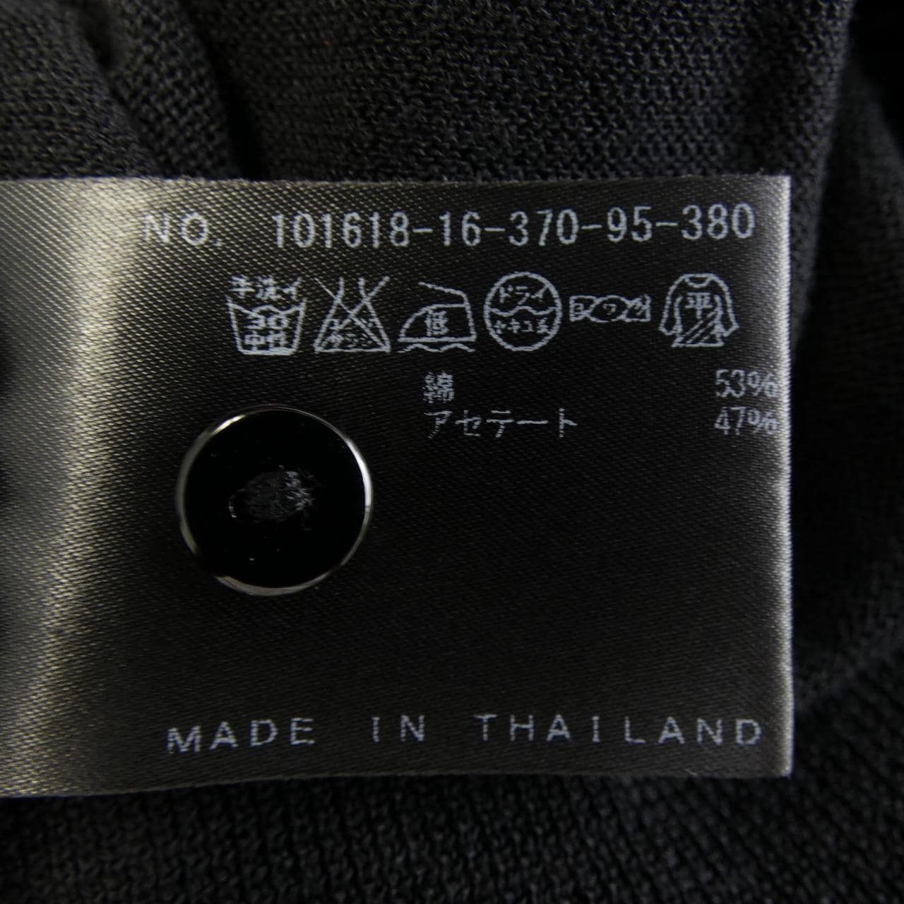 アナイ ANAYI カーディガン