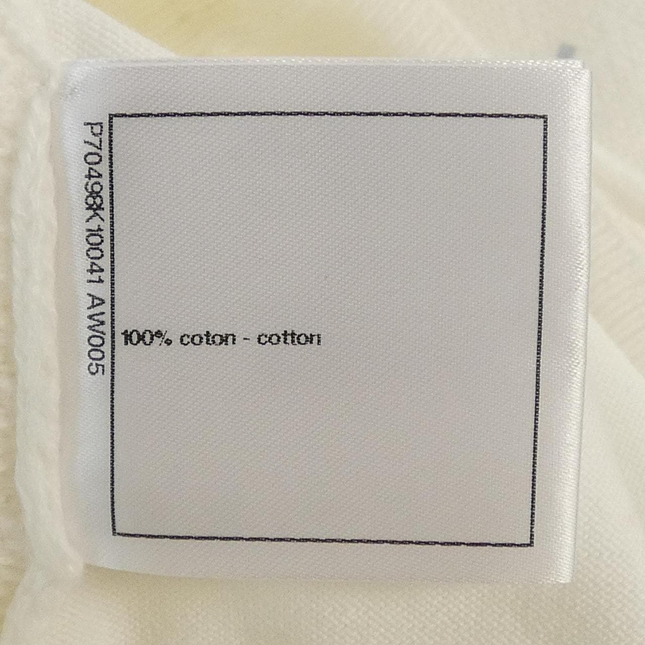 シャネル CHANEL P70498K10041 ショートパンツ