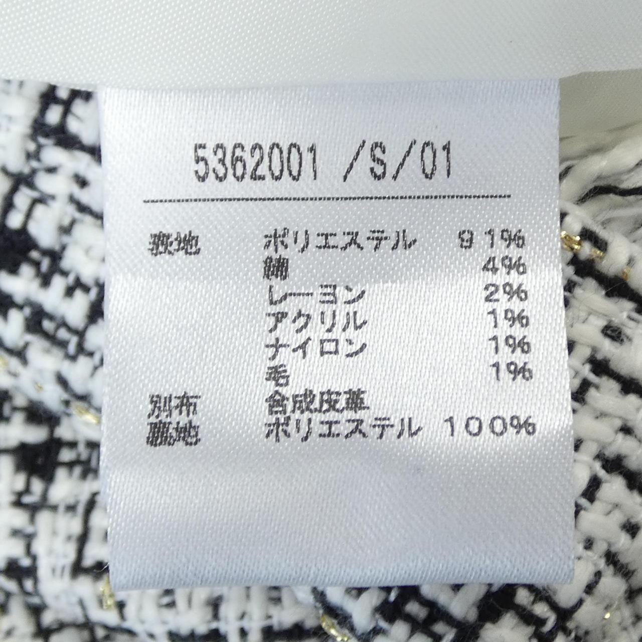 ノエラ Noela スカート