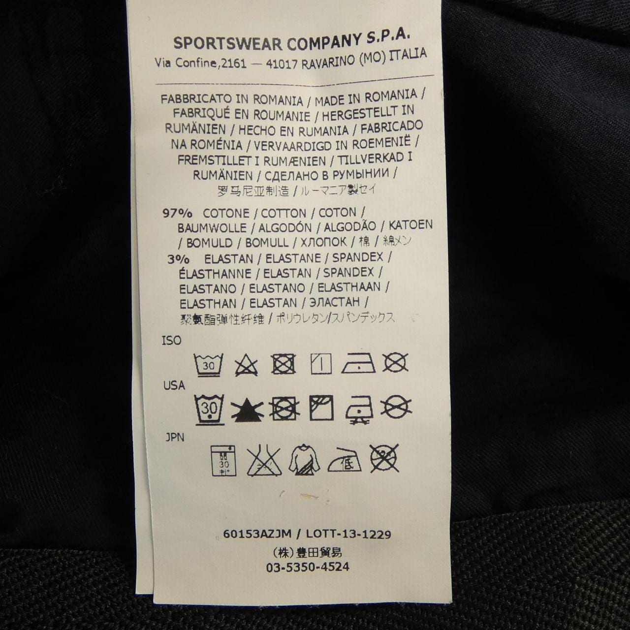 Stone Island STONE ISLAND 60153AZJM Pants