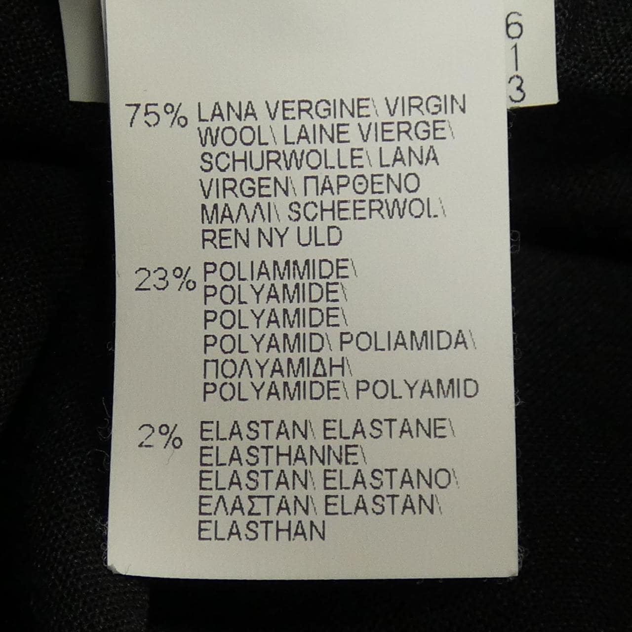 ブルネロクチネリ BRUNELLO CUCINELLI モニーレ M0W07P6818 パンツ